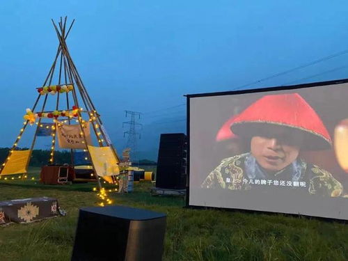 露營新玩法圖鑒 從星空電影到自然工坊，讓戶外體驗“卷”出新高度