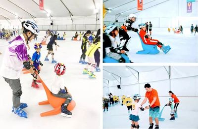 冬日燃情 39.9元解鎖1000㎡戶外真冰奇境，僅600席的甩肉健身新體驗