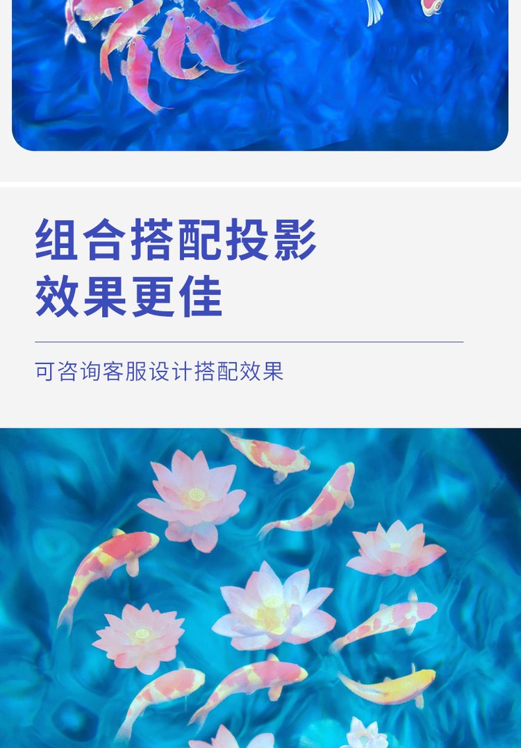 光影之舞 LED動態(tài)圖案水紋燈如何重塑空間氛圍