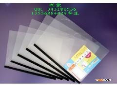 從玩具到水箱 百大行業(yè)的商機(jī)圖譜與跨品類洞察