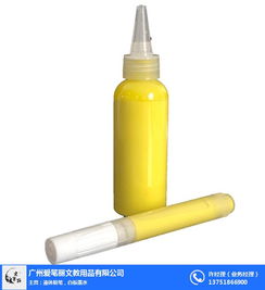 綠板新篇章 愛筆麗無(wú)塵液體粉筆墨水，改變課堂教學(xué)的未來(lái)